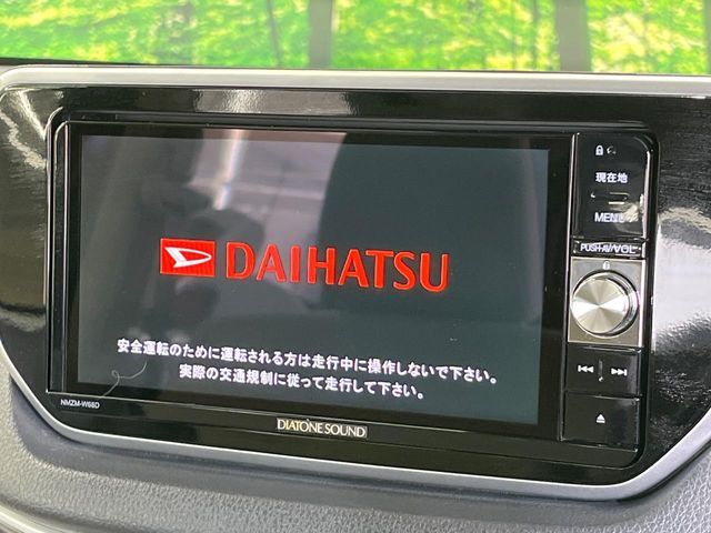 DAIHATSU MOVE 2018 Image 31