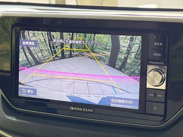 DAIHATSU MOVE 2018 Image 31