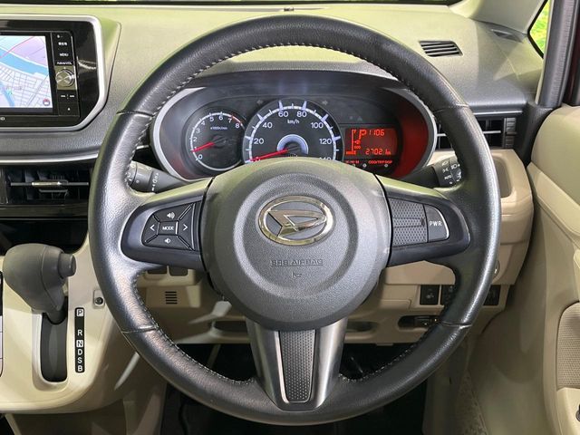 DAIHATSU MOVE 2018 Image 31