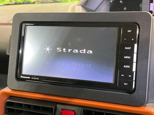 DAIHATSU TANTO FAN CROSS 2022 Image 31