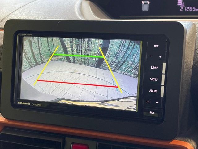 DAIHATSU TANTO FAN CROSS 2022 Image 31