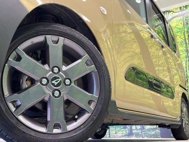 DAIHATSU TANTO FAN CROSS 2022 Image 31