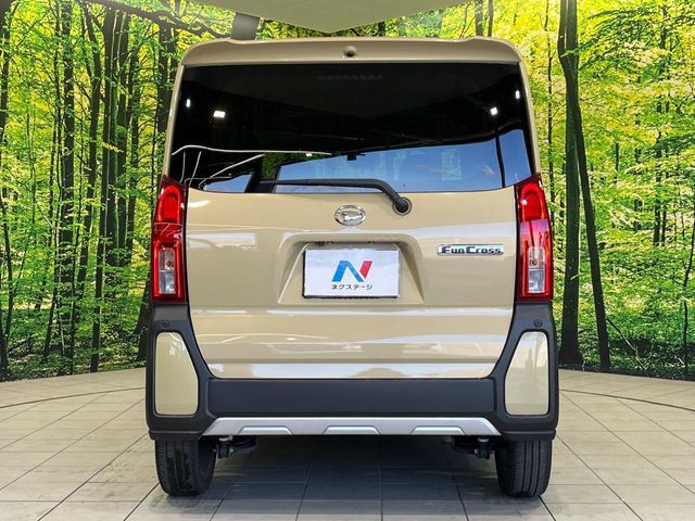 DAIHATSU TANTO FAN CROSS 2022 Image 31