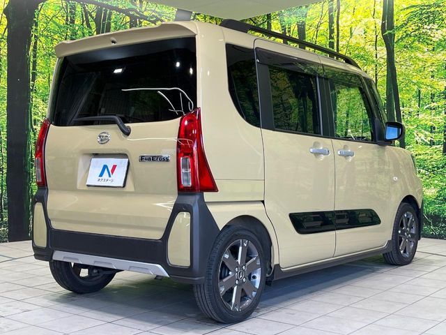 DAIHATSU TANTO FAN CROSS 2022 Image 31