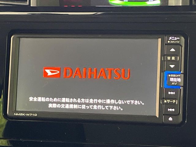 DAIHATSU THOR 2021 Image 31