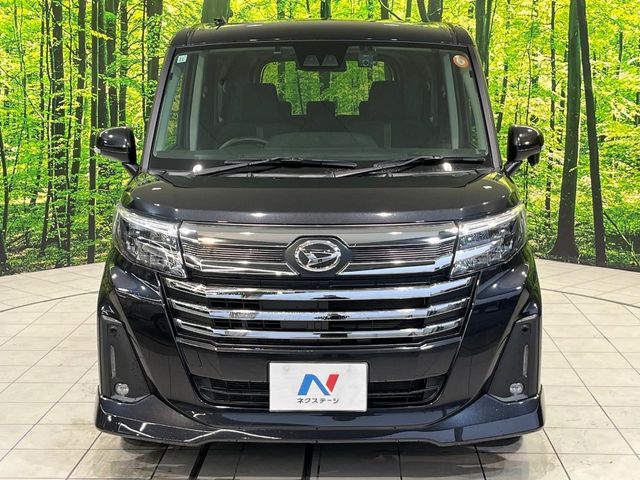 DAIHATSU THOR 2021 Image 31