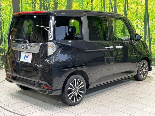 DAIHATSU THOR 2021 Image 31