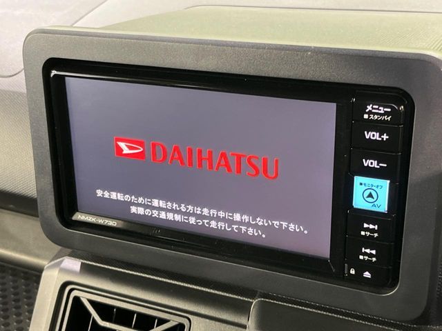 DAIHATSU TAFT 2024 Image 31