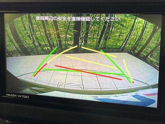 DAIHATSU TAFT 2024 Image 31