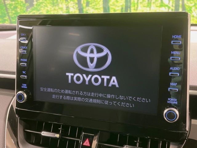 TOYOTA COROLLA CROSS HYBRID 2023 Image 31