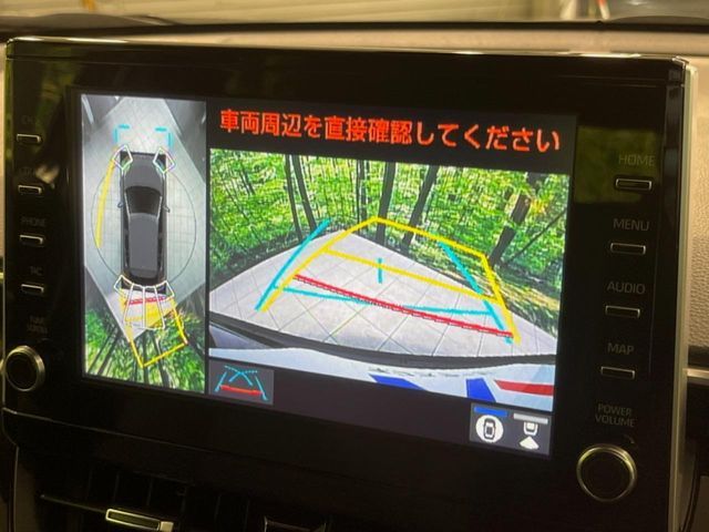 TOYOTA COROLLA CROSS HYBRID 2023 Image 31