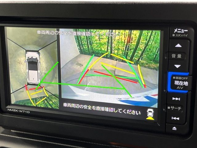 DAIHATSU TAFT 2021 Image 31