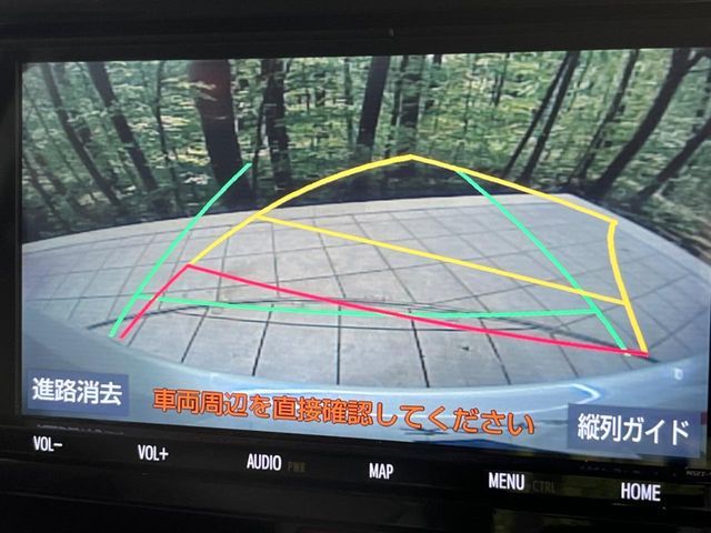 TOYOTA ROOMY 2023 Image 31