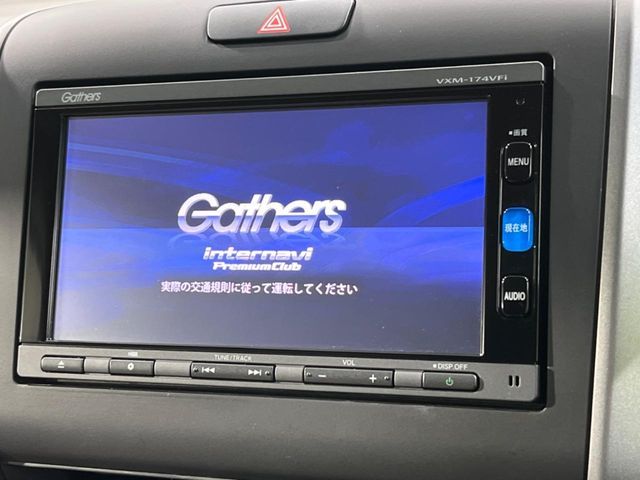 HONDA FREED HYBRID 2016 Image 31