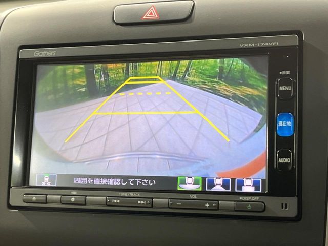 HONDA FREED HYBRID 2016 Image 31