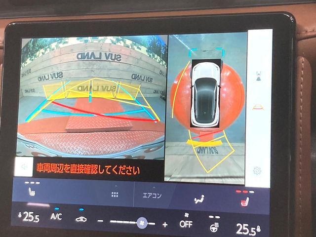 TOYOTA LEXUS LBX 2024 Image 31