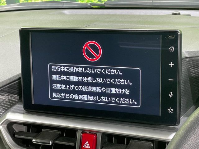 TOYOTA RAIZE 2023 Image 31