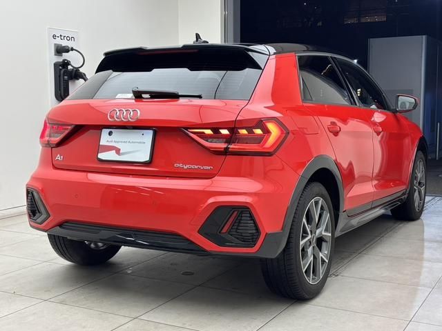 AUDI A1 CITYCARVER 2021 Image 31