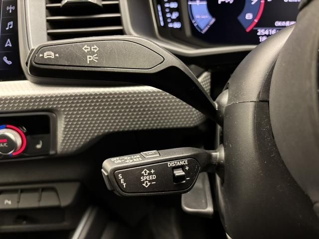 AUDI A1 CITYCARVER 2021 Image 31