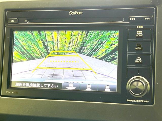 HONDA N-WGN 2023 Image 31