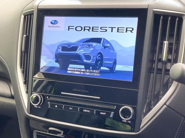 SUBARU FORESTER 2020 Image 31