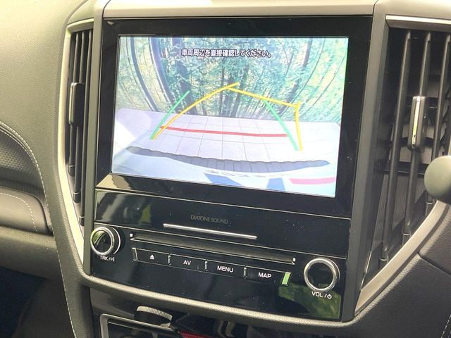 SUBARU FORESTER 2020 Image 31