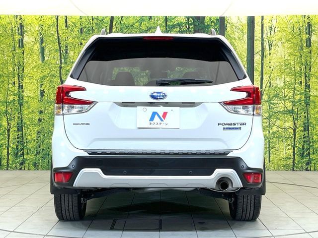 SUBARU FORESTER 2020 Image 31