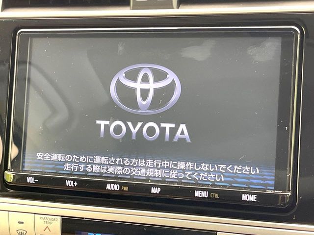 TOYOTA LANDCRUISER PRADO 2022 Image 31