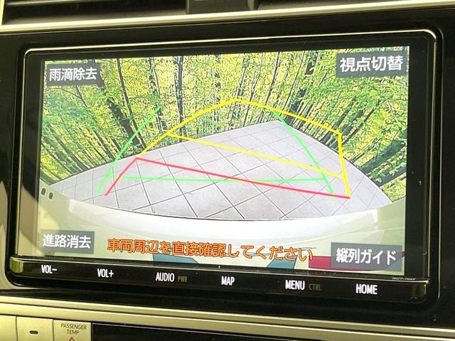 TOYOTA LANDCRUISER PRADO 2022 Image 31