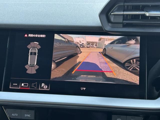 AUDI RS3 SPORTBACK 2022 Image 31