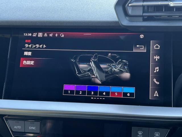 AUDI RS3 SPORTBACK 2022 Image 31