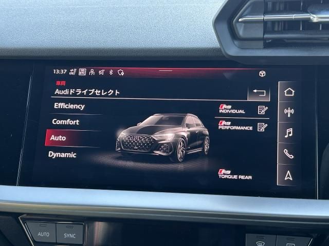 AUDI RS3 SPORTBACK 2022 Image 31