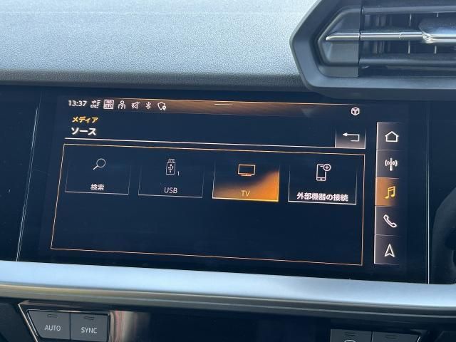 AUDI RS3 SPORTBACK 2022 Image 31