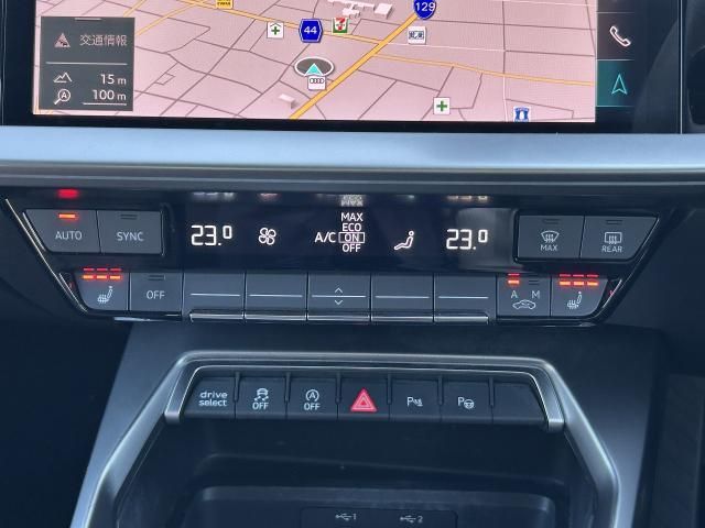 AUDI RS3 SPORTBACK 2022 Image 31