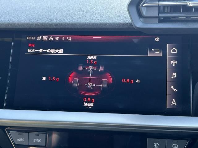 AUDI RS3 SPORTBACK 2022 Image 31