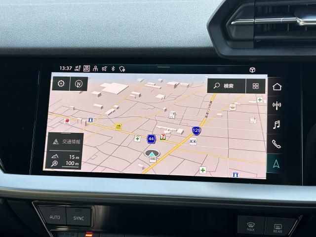 AUDI RS3 SPORTBACK 2022 Image 31