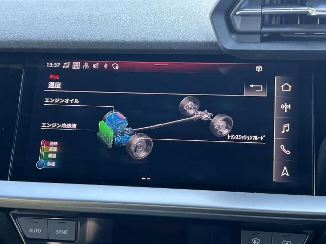 AUDI RS3 SPORTBACK 2022 Image 31