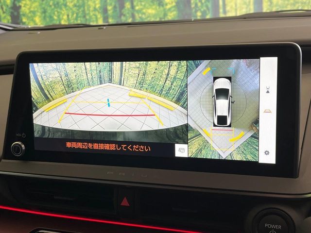 TOYOTA PRIUS 2025 Image 31