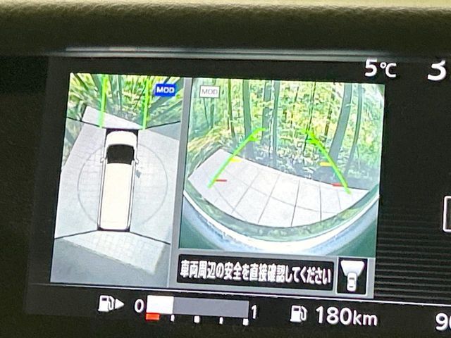 NISSAN SERENA  S-HYBRID 2018 Image 31