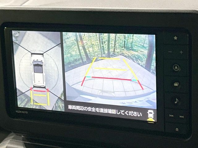 DAIHATSU TAFT 2021 Image 31