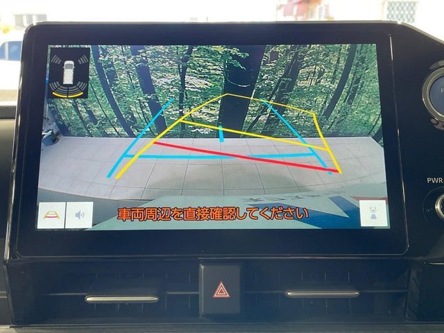 TOYOTA VOXY HYBRID 2022 Image 31