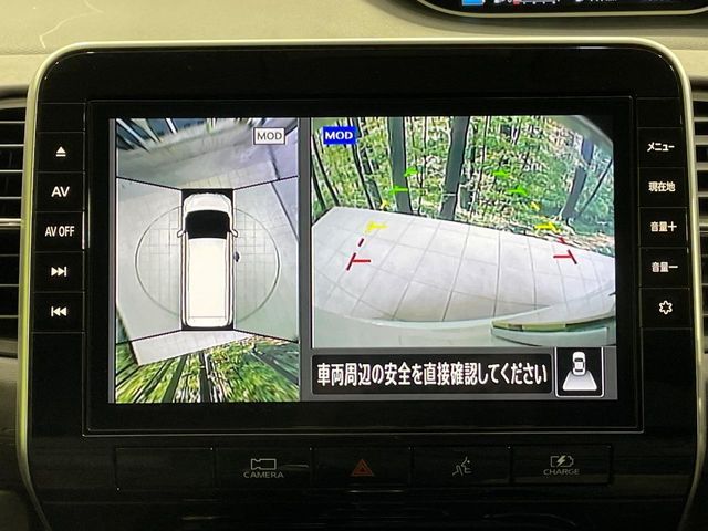 NISSAN SERENA  WG 2021 Image 31