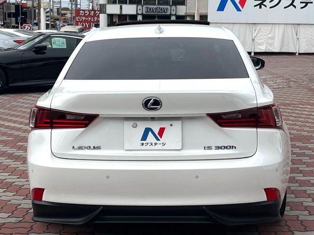 TOYOTA LEXUS IS300H 2014 Image 31