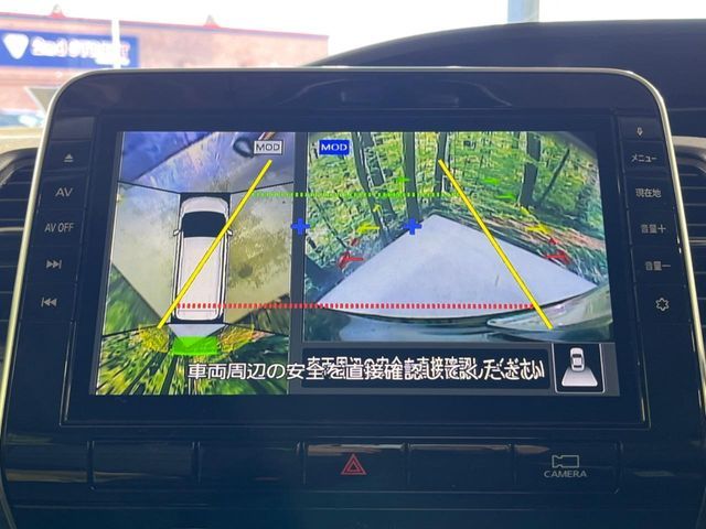 NISSAN SERENA  S-HYBRID 2021 Image 31