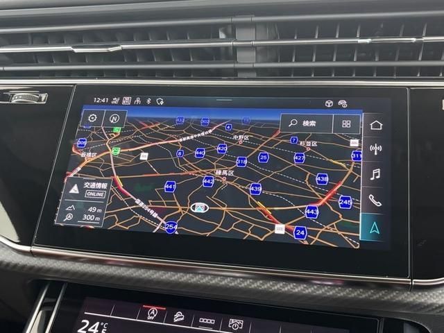 AUDI RS Q8 2024 Image 31