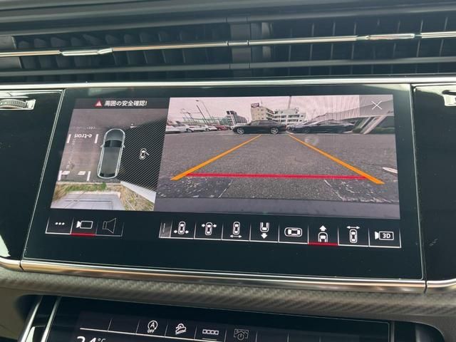 AUDI RS Q8 2024 Image 31