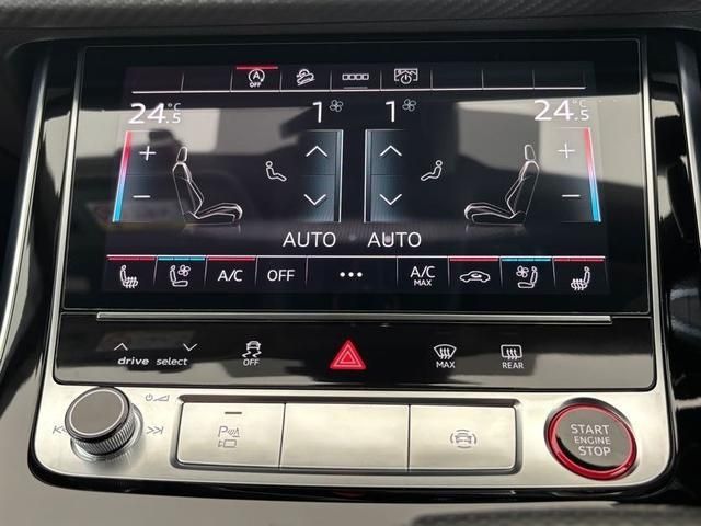 AUDI RS Q8 2024 Image 31