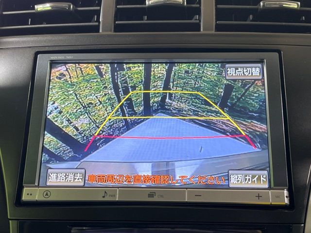 TOYOTA PRIUS ALPHA 2013 Image 31