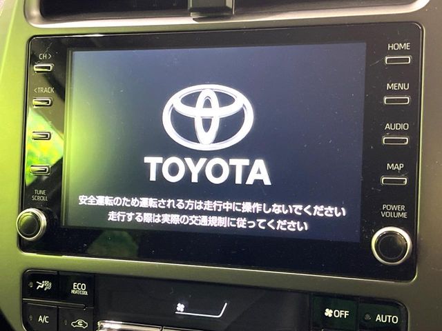 TOYOTA PRIUS 2023 Image 31