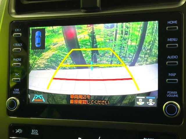 TOYOTA PRIUS 2023 Image 31